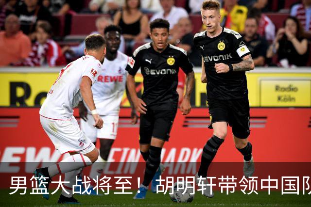 男篮大战将至！胡明轩带领中国队冲锋陷阵，郭士强誓言不胜则退！